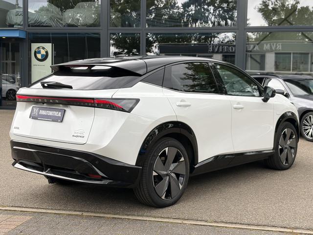 Nissan Ariya