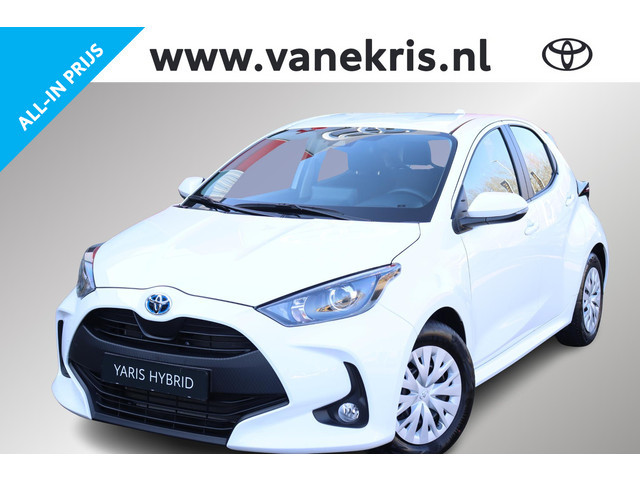 Toyota Yaris 2024 Hybride