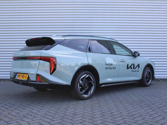 Kia K4
