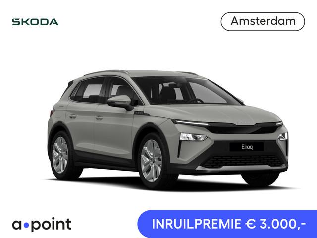 Skoda Elroq 2026 Elektrisch