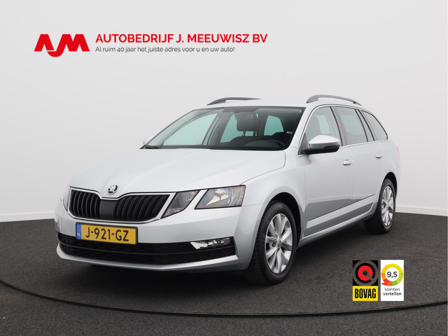 Skoda Octavia 2020 Benzine