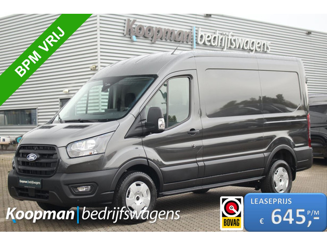 Ford Transit 2024 Diesel