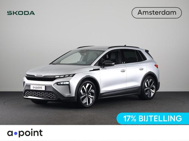 Skoda Elroq 2025 Elektrisch