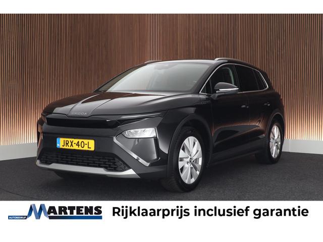 Skoda Elroq 2025 Elektrisch