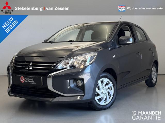 Mitsubishi Space Star 2023 Benzine