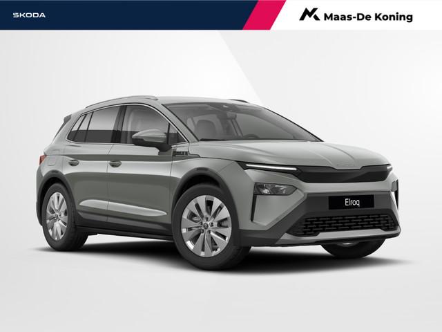 Skoda Elroq 2027 Elektrisch