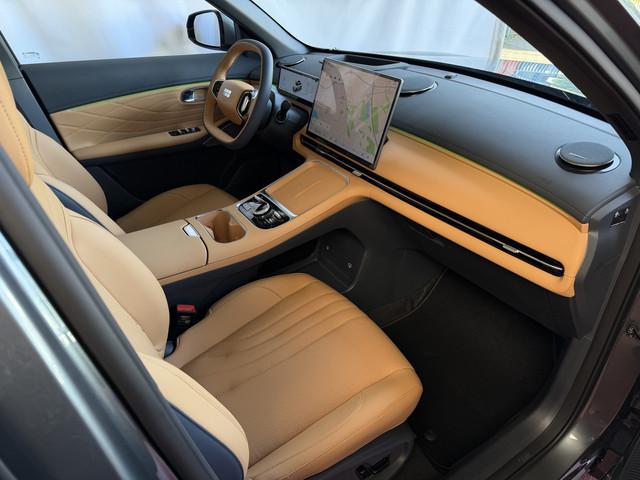 Geely Starray EM-i