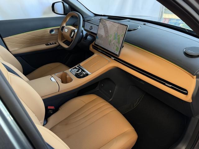 Geely Starray EM-i