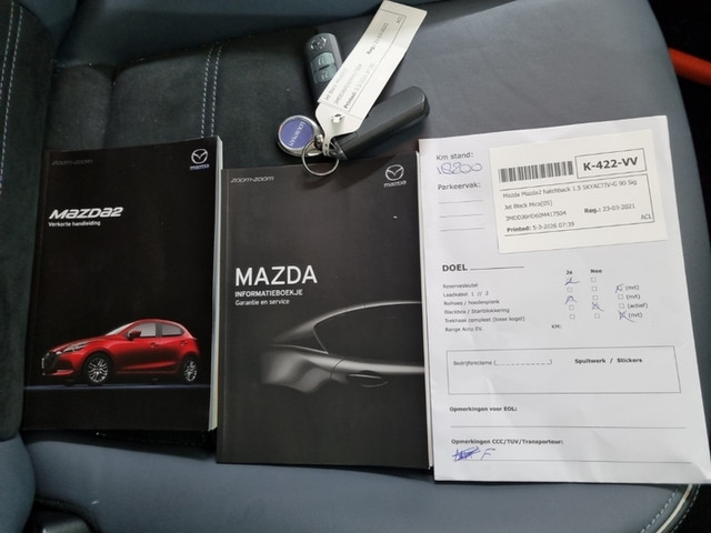 Mazda 2