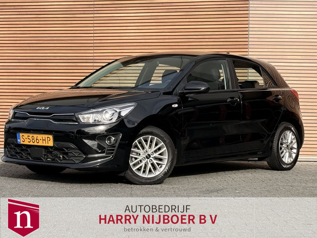 Kia Rio 2023 Hybride