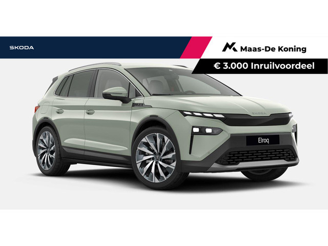 Skoda Elroq