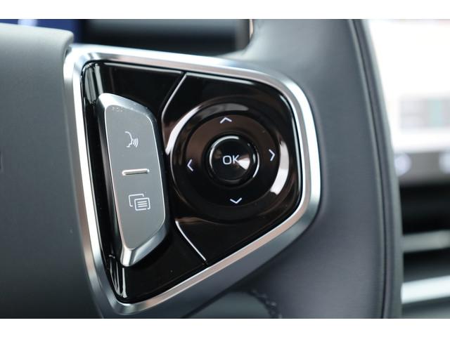 Geely Starray EM-i