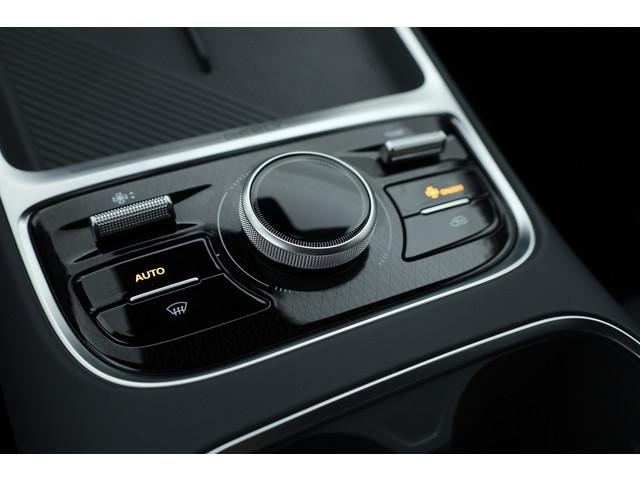 Geely Starray EM-i