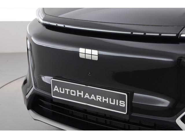 Geely Starray EM-i