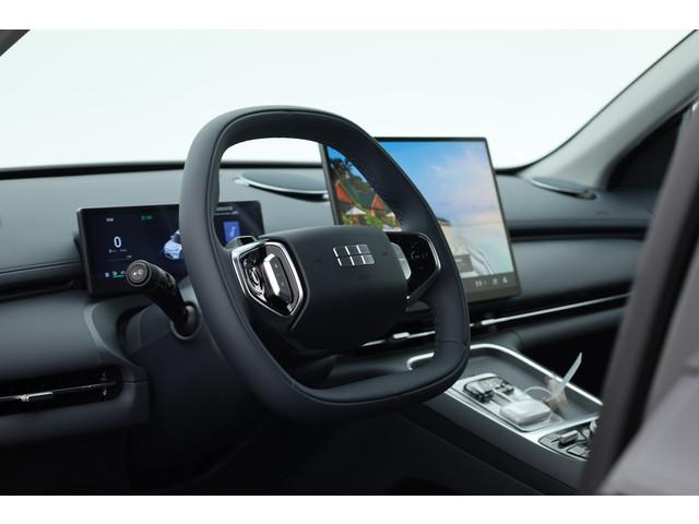 Geely Starray EM-i