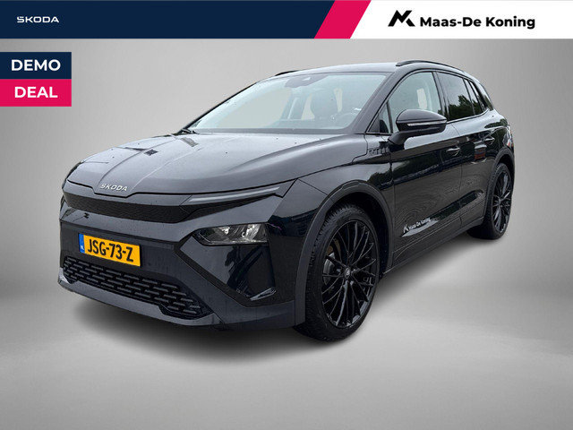 Skoda Elroq 2025 Elektrisch