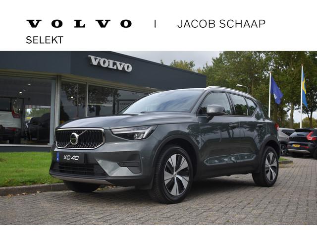 Volvo XC40 2025 Benzine