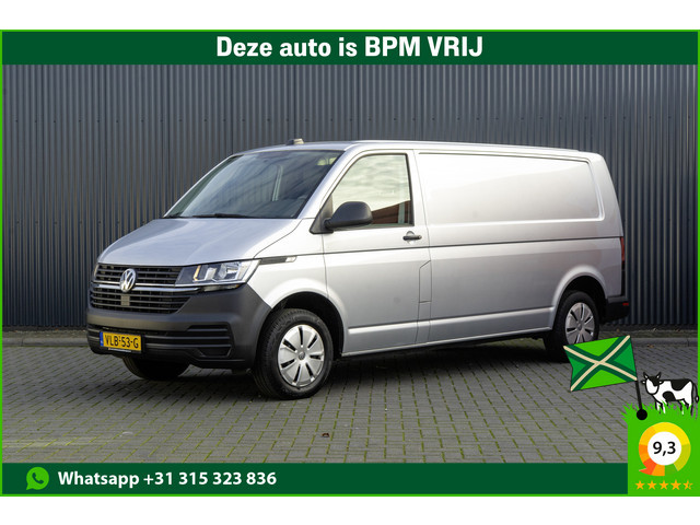 Volkswagen Transporter 2021 Diesel