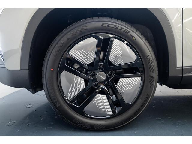 Omoda 5 EV