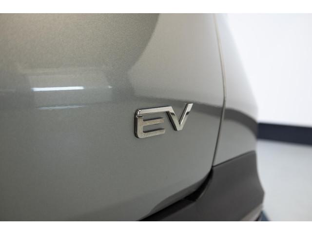 Omoda 5 EV