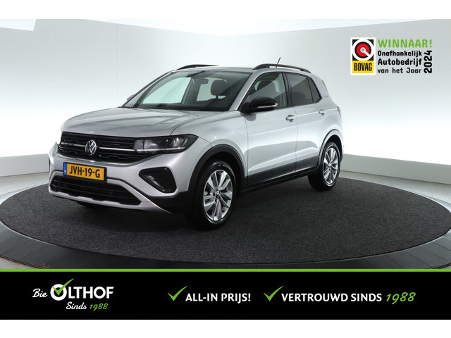 Volkswagen T-Cross 2025 Benzine