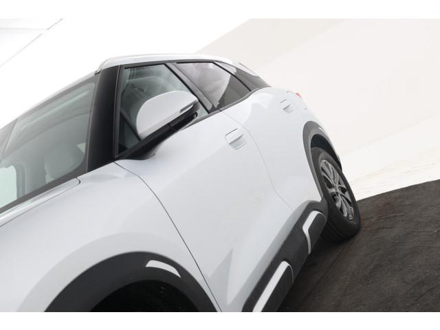BYD ATTO 2
