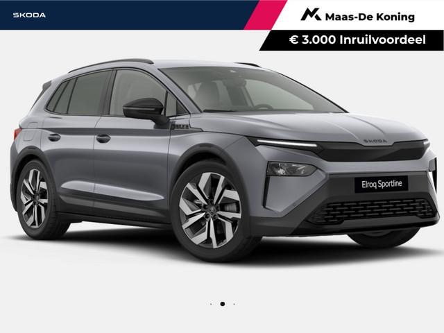 Skoda Elroq 2026 Elektrisch