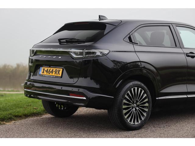 Honda e:Ny1