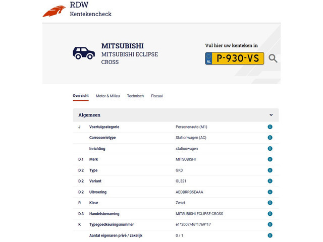 Mitsubishi Eclipse Cross