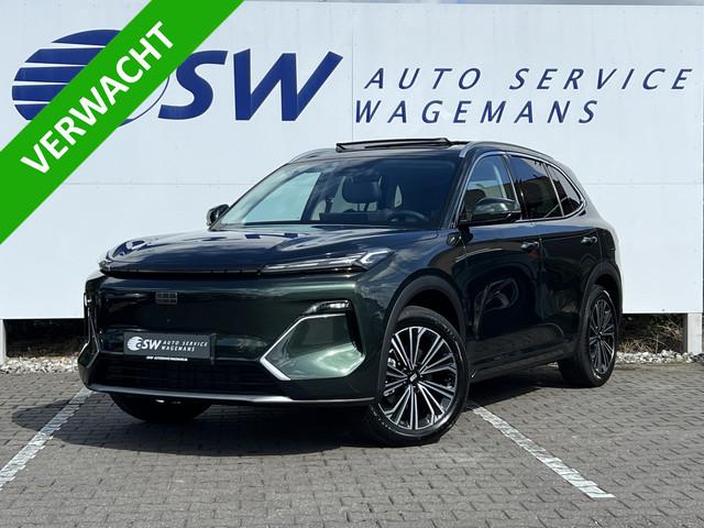 Geely Starray EM-i