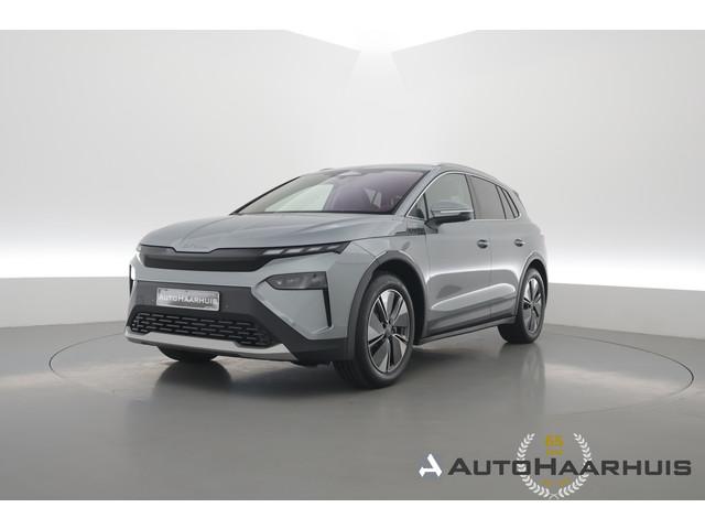 Skoda Elroq 2026 Elektrisch
