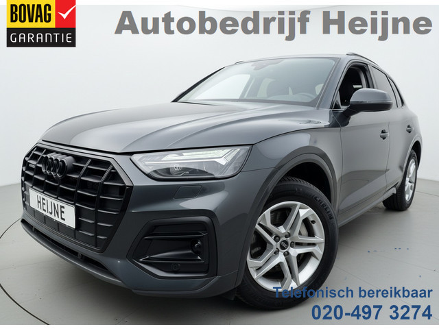 Audi Q5 2022 Hybride