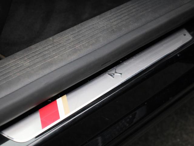 DS DS 4