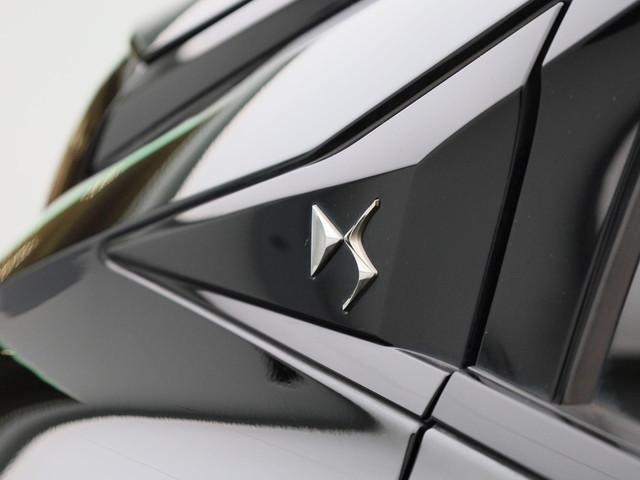 DS DS 4