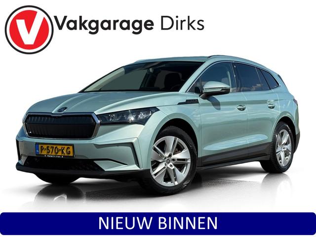 Skoda Enyaq 2022 Elektrisch
