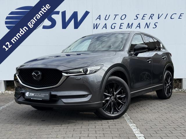 Mazda CX-5 2021 Benzine