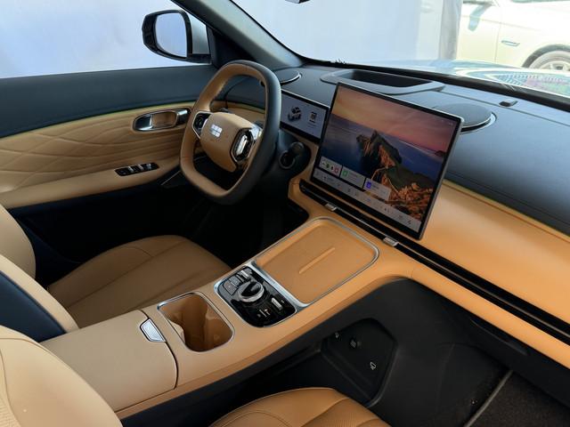 Geely Starray EM-i