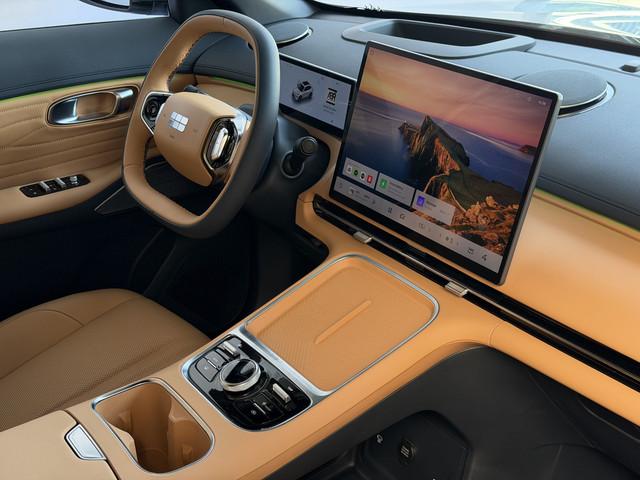 Geely Starray EM-i