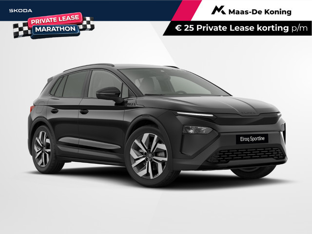 Skoda Elroq 2026 Elektrisch