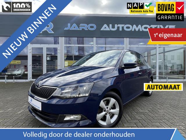 Skoda Fabia 2016 Benzine