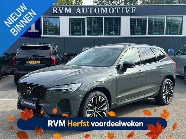 Volvo XC60 2026 Hybride