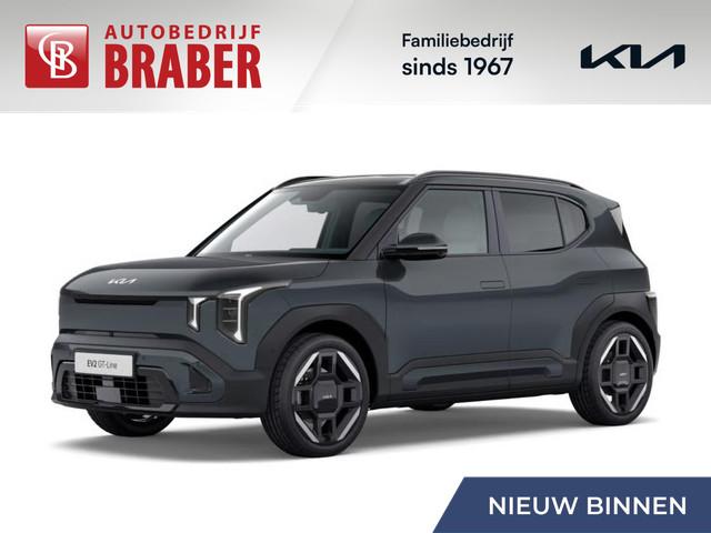 Kia EV2