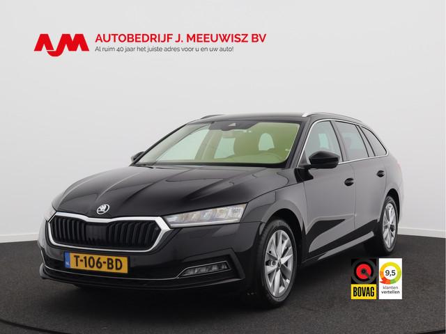 Skoda Octavia 2023 Hybride