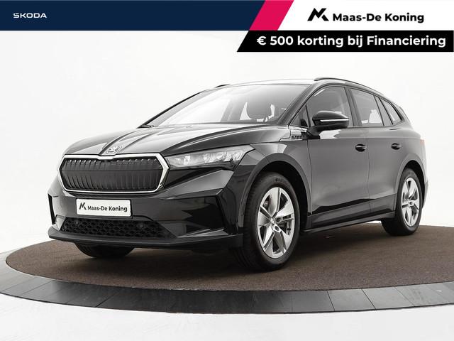 Skoda Enyaq 2023 Elektrisch