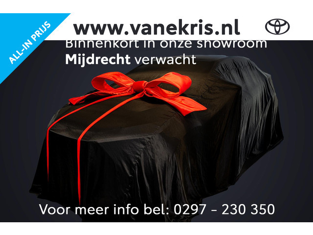 Toyota Auris 2018 Hybride