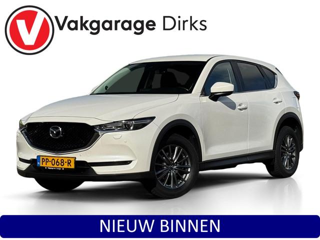 Mazda CX-5 2017 Benzine