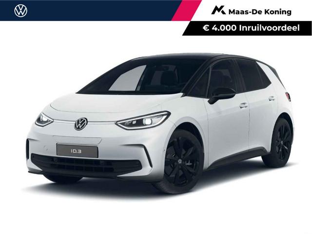 Volkswagen ID.3 2026 Elektrisch