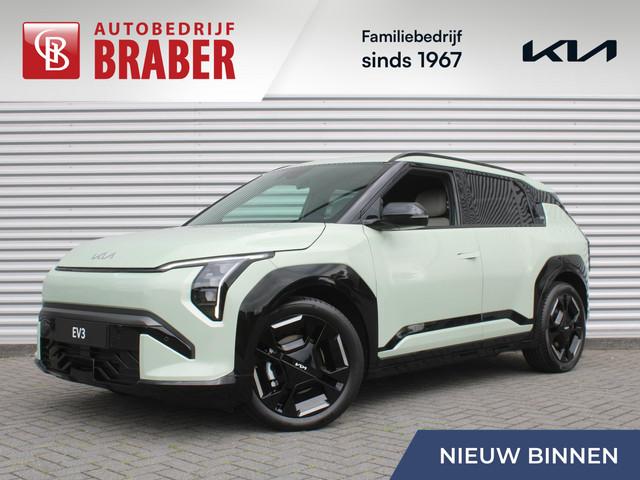 Kia EV3 2026 Elektrisch