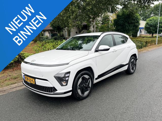 Hyundai Kona 2023 Elektrisch