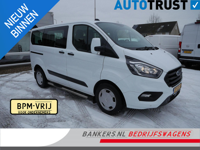 Ford Transit Custom 2019 Diesel